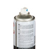 Эмаль-аэрозоль синий 520/400 мл TYTAN Professional (RAL5010) *1/12