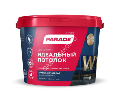 Краска акриловая для потолков 10 л PARADE W1 матовая *1/44