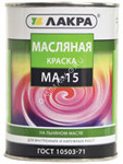 Краска масляная МА-15 желтая 0,9 кг Лакра *1/10/590