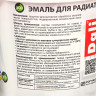 Эмаль для радиаторов акриловая белоснежная шелковисто-матовая 1 кг ДАЛИ 1/6/384