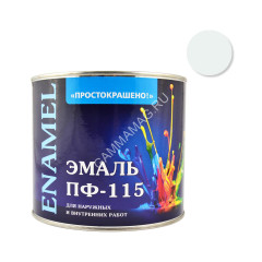 Эмаль ПФ-115 белая 2,7 кг Простокрашено *6/180