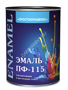 Эмаль ПФ-115 ярко-зеленая 0,8 кг Простокрашено *1/14/490