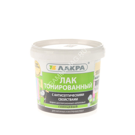 Лак акриловый для наружных и внутренних работ тонированный Бесцветный 0,9 кг Лакра * 6/432