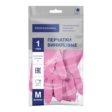 Перчатки виниловые прочные "Professional" ТР ТС Розовый L (большой) 1пара V7603PI "А.Д.М." *1/12/72