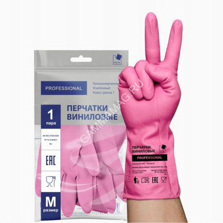 Перчатки виниловые прочные "Professional" ТР ТС Розовый L (большой) 1пара V7603PI "А.Д.М." *1/12/72