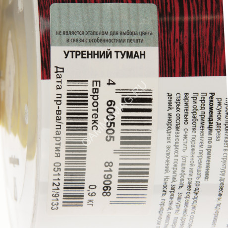 Защитно-декоративное покрытие для древесины акриловое утренний туман 0,9 кг Eurotex *1/6/384