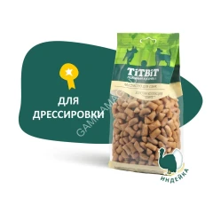 TiTBiT 0,4кг Золотая коллекция подушечки глазированные с начинкой из индейки для собак