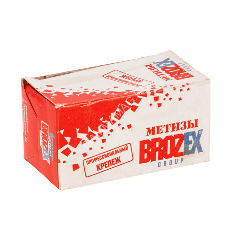 Саморезы по металлу BROZEX КОРОБКА 4,2*76 частая резьба (70шт) *10