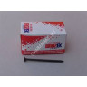 Саморезы по металлу BROZEX КОРОБКА 4,2*76 частая резьба (70шт) *10