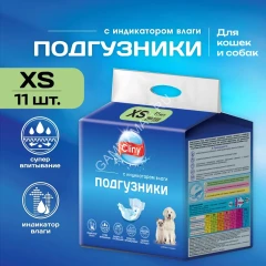 Подгузники (Cliny) XS 2-4 кг, 15-25см (11шт) для собак и кошек