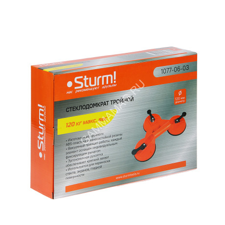 Стеклодомкрат тройной STURM (арт.1077-06-03) *1/12