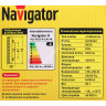 Лампа светодиодная 8W GX53 таблетка 4К нейтральный матовая Navigator 71363 *10/100