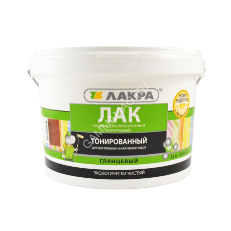 Лак акриловый для наружных и внутренних работ тонированный Бесцветный 2,5 кг Лакра * 1/144
