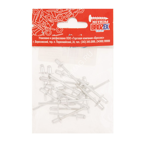 Заклёпки комб. BROZEX 4,8*6,0 (20шт) *10/100