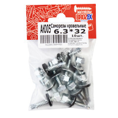 Саморезы кровельные BROZEX пакет 6,3*32 (10шт) *10/100