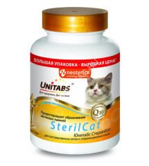 Unitabs Steril Cat с Q10 для кошек 200 таб.