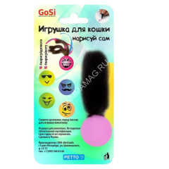 Игрушка-мячик GoSi для кошек Нарисуйка для кота лапка норки
