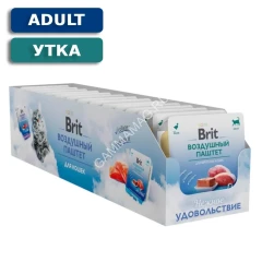 Brit 0,1кг Воздушный паштет утка для взрослых кошек, ламистер (5060955)