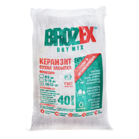 Керамзит в мешках фр. 10-20 мм (V -0,04м3) BROZEX *1/25