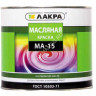 Краска масляная МА-15 желтая 1,9 кг Лакра *1/3/252