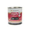 Эмаль ПФ-115 белая 2,8 кг Лакра *3/198