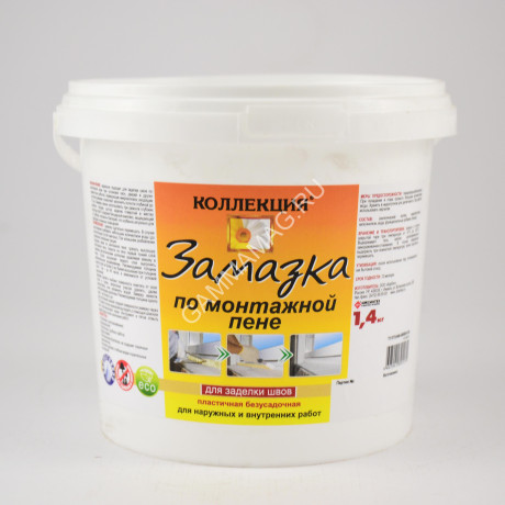 Шпаклевка-замазка по монтажной пене 3 кг КОЛЛЕКЦИЯ Ижсинтез *4