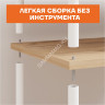 Стеллаж металл. "НеШкаф 49" 1695х365х1080мм 9 полок: 5+4, Дер./Белый ССНШ 49 Б "ЗМИ" *1