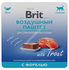 Brit 0,1кг Воздушный паштет форель для стерилизованных кошек, ламистер (5060924)