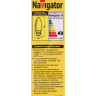 Лампа накаливания 60W Е27 свеча матовая Navigator 94327 *10/100
