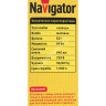 Лампа накаливания 60W Е27 свеча матовая Navigator 94327 *10/100