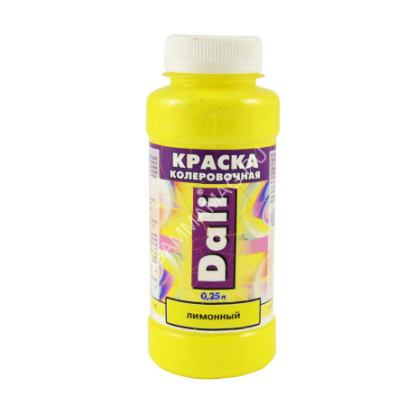 Колер краска лимонный 0,25 л ДАЛИ *1/12