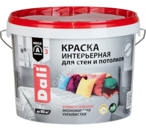 Краска акриловая для стен и потолков 9 л ДАЛИ *1/44
