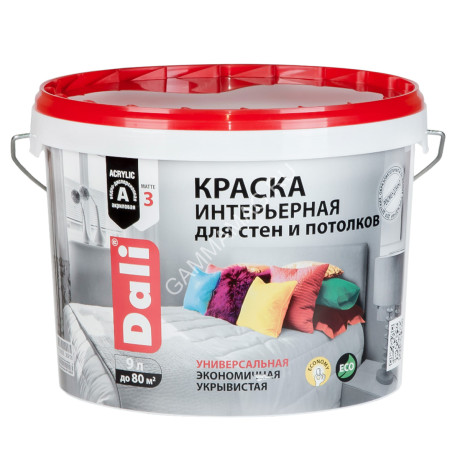 Краска акриловая для стен и потолков 9 л ДАЛИ *1/44