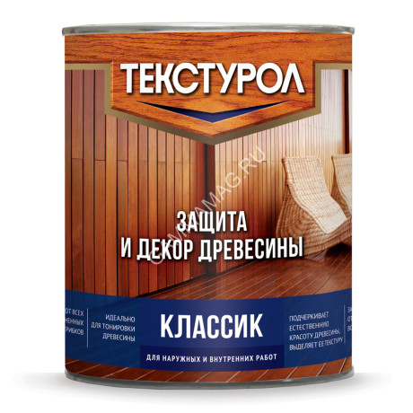 Защитно-декоративное покрытие для древесины алкидное Палисандр 1 л Текстурол КЛАССИК *1/6/504