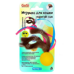 Игрушка-мячик GoSi для кошек Нарисуйка для кота норка и лента