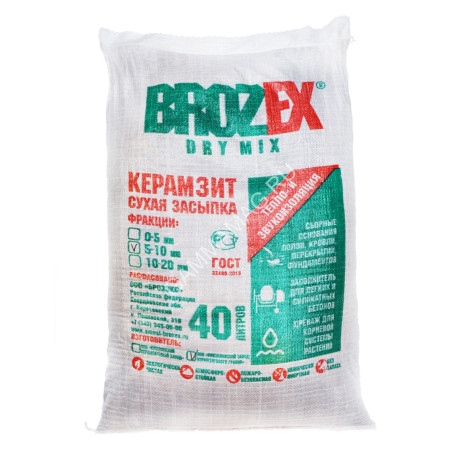 Керамзит в мешках фр 5-10 мм (V -0,04м3) BROZEX *1/25