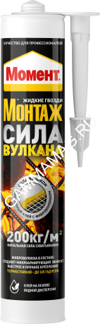 Жидкие гвозди универсальные 400г Монтаж Сила Вулкана термостойкие +125С Момент 3002145 *1/12
