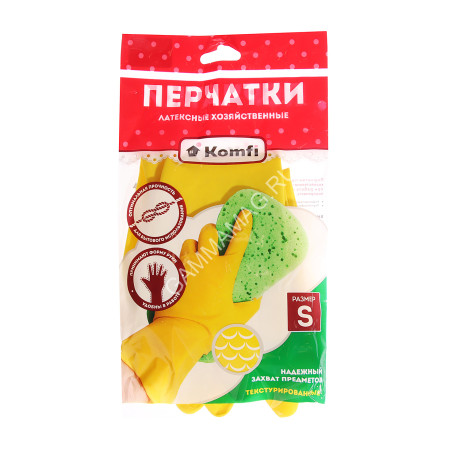 Перчатки латексные S (малый) Желтые 1пара DGL016P "Komfi" "А.Д.М." *12/240