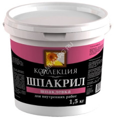 Шпаклевка-шпакрил для внутренних работ 1,5 кг КОЛЛЕКЦИЯ Ижсинтез *12