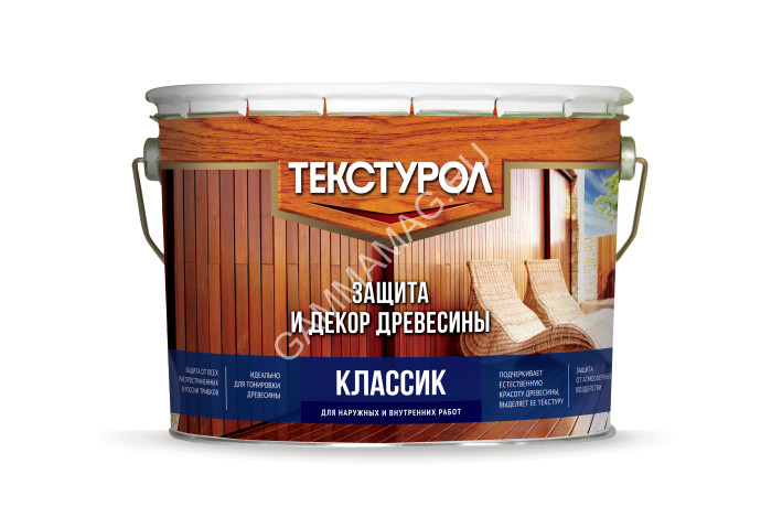 Защитно-декоративное покрытие для древесины алкидное Палисандр 10 л Текстурол КЛАССИК *1/55
