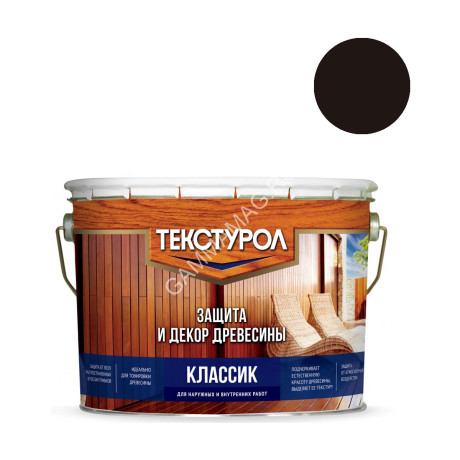 Защитно-декоративное покрытие для древесины алкидное Палисандр 10 л Текстурол КЛАССИК *1/55