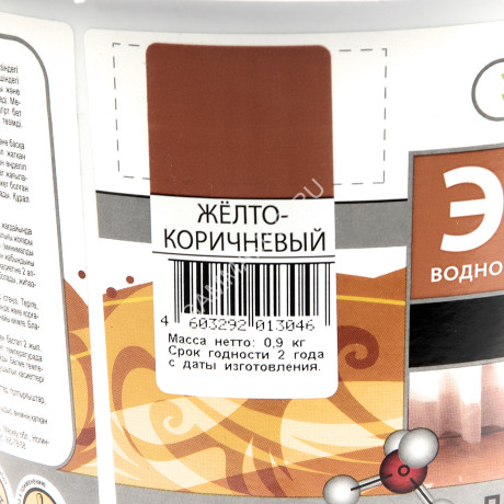 Эмаль акриловая для пола желто-коричневая 0,9 кг Лакра *1/6/432