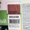 Лак акриловый для наружных и внутренних работ тонированный Махагон 0,9 кг Лакра * 6/432