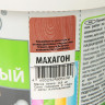Лак акриловый для наружных и внутренних работ тонированный Махагон 0,9 кг Лакра * 6/432