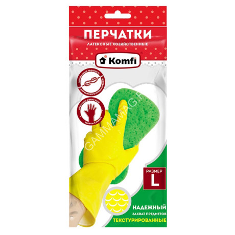 Перчатки латексные L (большой) Желтые 1пара DGL018P "Komfi" "А.Д.М." *12/240