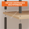 Стеллаж металл. "НеШкаф 64" 915х365х1455мм 4 полки Дер./Черный ЭТНШ 64 Ч "ЗМИ" *1