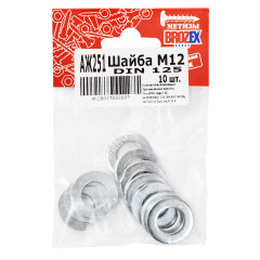 Шайба М12 DIN 125 BROZEX (10шт) *10/100