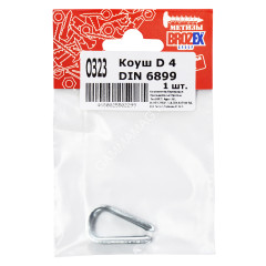 Коуш для стальных канатов D4 (1шт) DIN6899 BROZEX *10