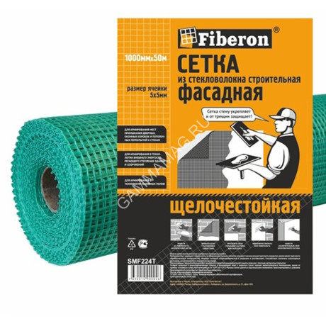 Сетка стр. армирующая яч. 5х5мм пл.160г/кв.м(+/-15%) Фасад.1,0м х50м(+/-15%) SMF224T FIBERON*1/4