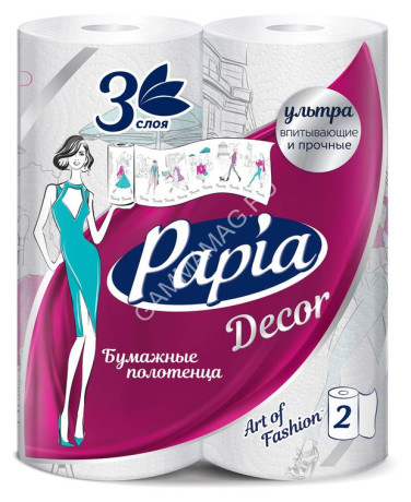 Полотенца бумажные 3-х сл. PAPIA DECOR (2рул) арт. 5078291 *14